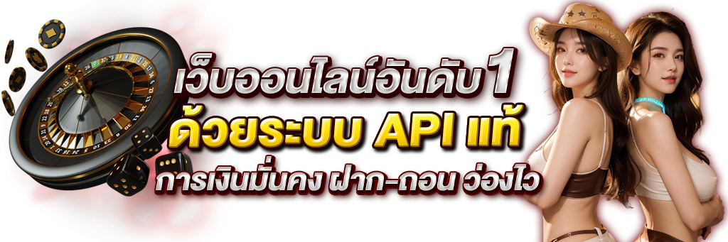 fusionnew - เว็บพนันออนไลน์ที่รวมทุกความสนุกไว้ในที่เดียว 